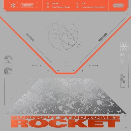 【送料無料】 CD/BURNOUT SYNDROMES/ROCKET (特別仕様の紙パッケージ) (初回生産限定盤)/ESCL-6245