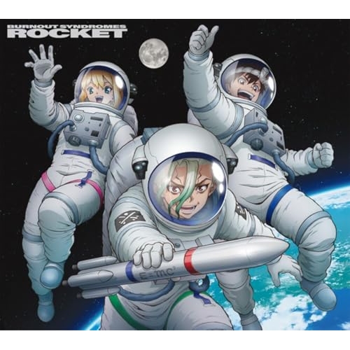 【送料無料】 CD/BURNOUT SYNDROMES/ROCKET (CD+Blu-ray) (期間生産限定盤)/ESCL-6246