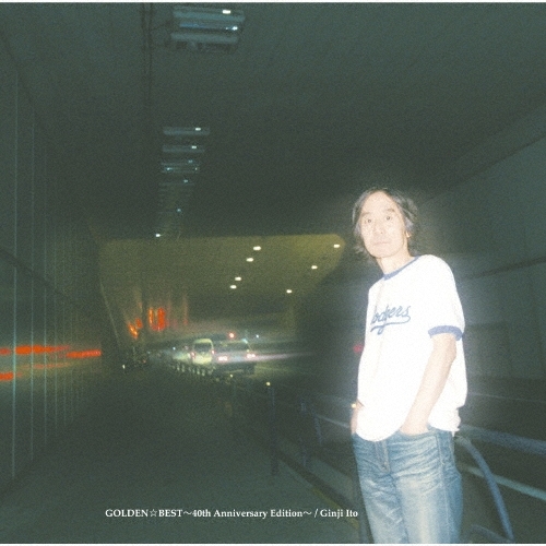 【送料無料】 CD/伊藤銀次/GOLDEN☆BEST 伊藤銀次 ～40th Anniversary Edition～ (Blu-specCD2)/MHCL-31172