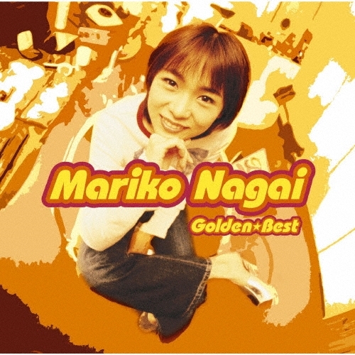 【送料無料】 CD/永井真理子/ゴールデン☆ベスト 永井真理子 (Blu-specCD2)/MHCL-31176