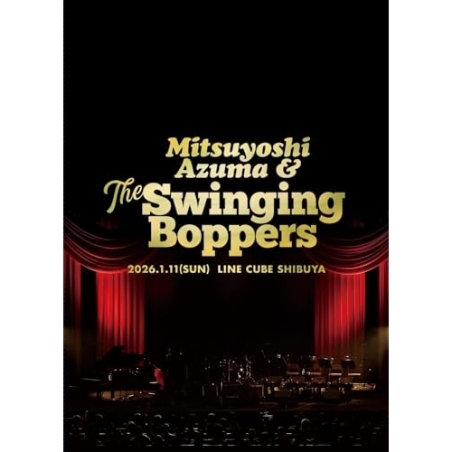 【送料無料】 BD/吾妻光良&The Swinging Boppers/SPECIAL BANQUET(Blu-ray) (Blu-ray+2CD) (初回生産限定盤)/MHXL-185