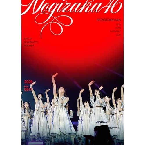 【送料無料】 BD/乃木坂46/13th YEAR BIRTHDAY LIVE LIVE AT AJINOMOTO STADIUM 2025 DAY1: 0517(Blu-ray)/SRXL-643