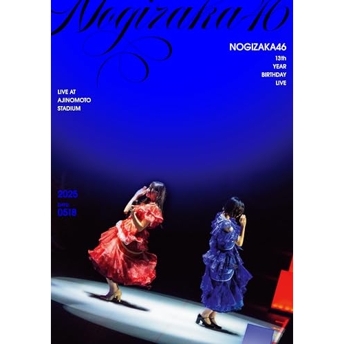 【送料無料】 BD/乃木坂46/13th YEAR BIRTHDAY LIVE LIVE AT AJINOMOTO STADIUM 2025 DAY2: 0518(Blu-ray)/SRXL-644