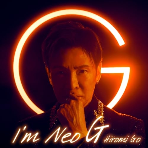 【送料無料】 CD/郷ひろみ/I'm Neo G (CD+DVD) (完全生産限定盤)/SRCL-13684
