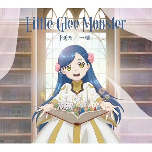 【送料無料】 CD/Little Glee Monster/Pages/一輪 (CD+Blu-ray) (期間生産限定盤)/SRCL-13690