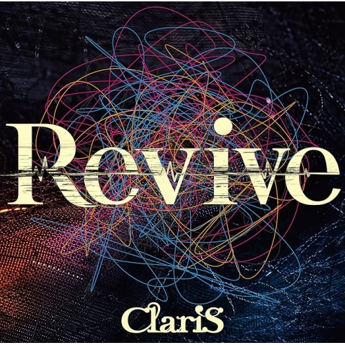 【送料無料】 CD/ClariS/Revive (通常盤)/VVCL-2927
