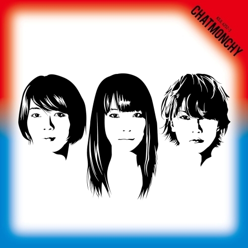【送料無料】 LP(30cm)/チャットモンチー/告白 (完全生産限定盤)/KSJL-6252