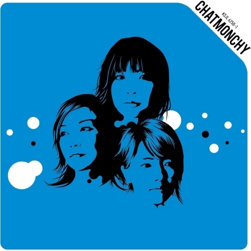 【送料無料】 LP(30cm)/チャットモンチー/生命力 (完全生産限定盤)/KSJL-6250