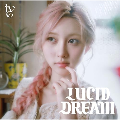 【送料無料】 CD/IVE/LUCID DREAM (メンバーソロジャケット盤/GAEUL ver.)/BVCL-1529