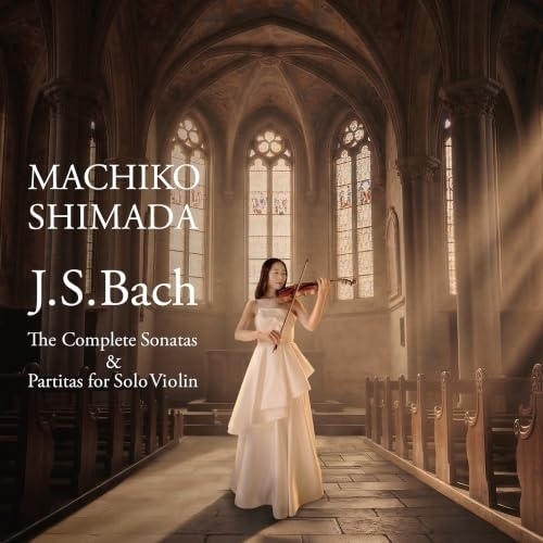 【送料無料】 CD/島田真千子/J.S.バッハ:無伴奏ヴァイオリンのためのソナタとパルティータ(全曲) (ハイブリッドCD)/SICX-10028