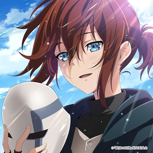 【送料無料】 CD/SIX LOUNGE/さよならじゃない方がいい (期間生産限定盤/アニメ盤)/ESCL-6251