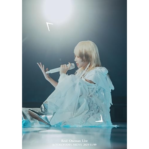 【送料無料】 DVD/Reol/Reol Oneman Live '美辞学' in YOKOHAMA ARENA/KSBL-6400