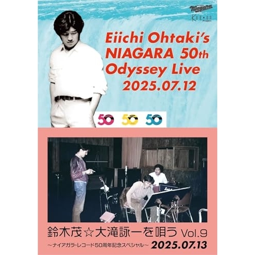 【送料無料】 BD/オムニバス/Eiichi Ohtaki's NIAGARA 50th Odyssey Live & 鈴木茂☆大滝詠一を唄う!! Vol.9(Blu-ray)/SRXL-650