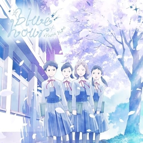 【送料無料】 CD/Hana Hope/blue hour (CD+Blu-ray) (紙ジャケット) (期間生産限定盤)/AICL-4905