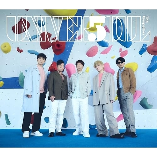 【送料無料】 CD/ゴスペラーズ/UNIVER5OUL (CD+Blu-ray) (初回生産限定盤)/KSCL-3659