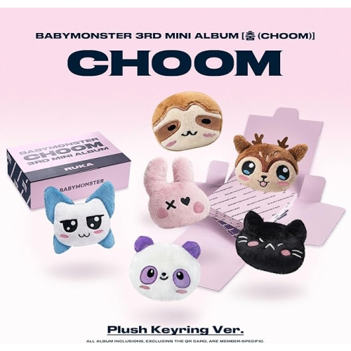【送料無料】 ROM/BABYMONSTER/(CHOOM) (ROM/フラッシュメモリ) (アウトボックス 1個) (完全生産限定盤/Plush Keyring Ver.-RORA-/輸入盤国...