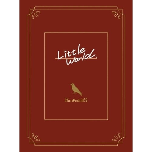 【送料無料】 CD/PompadollS/リトルワールド (完全生産限定盤)/SECL-3317
