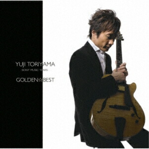 【送料無料】 CD/鳥山雄司/GOLDEN☆BEST 鳥山雄司 ~SONY MUSIC YEARS~ (Blu-specCD2)/MHCL-31193