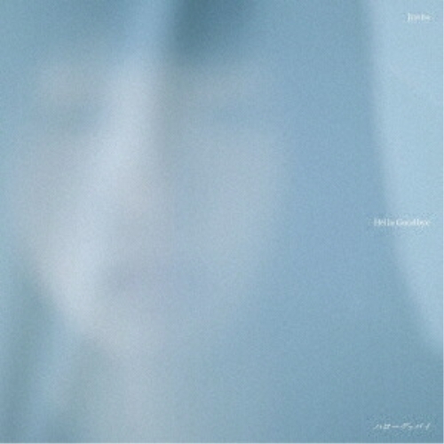 【送料無料】 CD/Junna/ハローグッバイ (CD+Blu-ray) (紙ジャケット) (初回生産限定盤)/SECL-3257