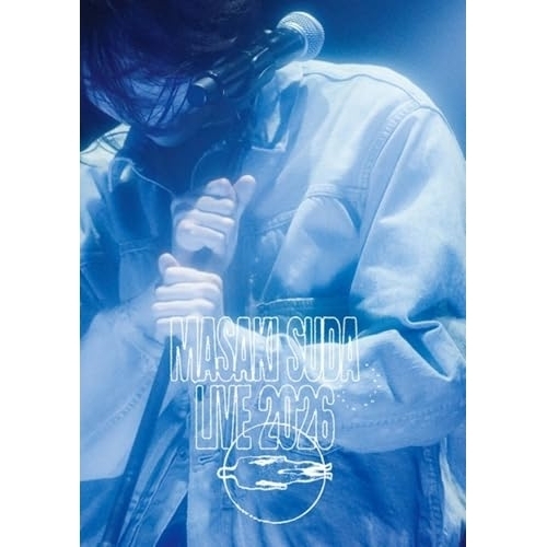 【送料無料】 DVD/菅田将暉/菅田将暉 LIVE 2026 in 東京ガーデンシアター 2026.01.25/ESBL-2690