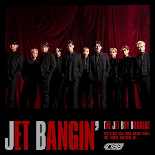 【送料無料】 CD/THE JET BOY BANGERZ from EXILE TRIBE/JET BANGIN' (CD+Blu-ray) (初回生産限定LIVE盤)/AICL-4911