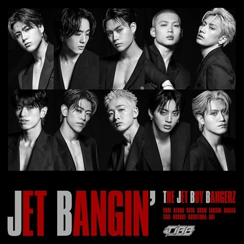 【送料無料】 CD/THE JET BOY BANGERZ from EXILE TRIBE/JET BANGIN' (CD+Blu-ray) (初回生産限定MV盤)/AICL-4913
