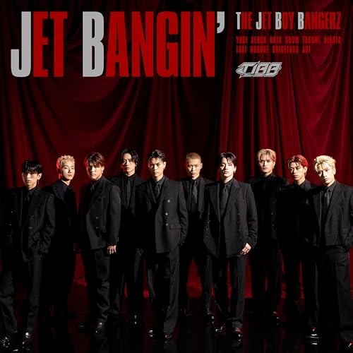 【送料無料】 CD/THE JET BOY BANGERZ from EXILE TRIBE/JET BANGIN' (通常盤)/AICL-4915