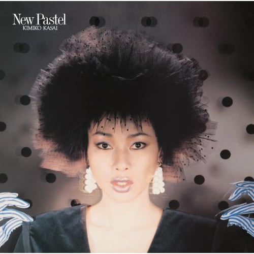 【送料無料】 CD/笠井紀美子/ニュー・パステル (極HiFiCD) (解説付)/SICJ-40077