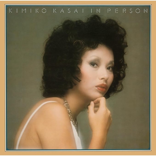 【送料無料】 CD/笠井紀美子/イン・パーソン (極HiFiCD) (解説付)/SICJ-40067
