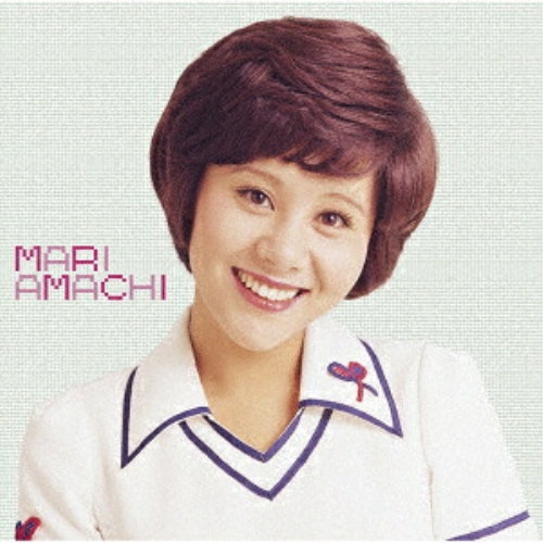 【送料無料】 CD/天地真理/GOLDEN☆BEST 天地真理 コンプリート・シングル・コレクション・アンド・モア (Blu-specCD2)/MHCL-31204