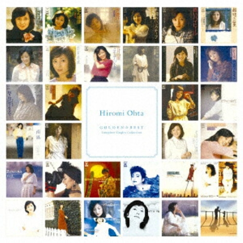 【送料無料】 CD/太田裕美/GOLDEN☆BEST 太田裕美 コンプリート・シングル・コレクション (Blu-specCD2)/MHCL-31210