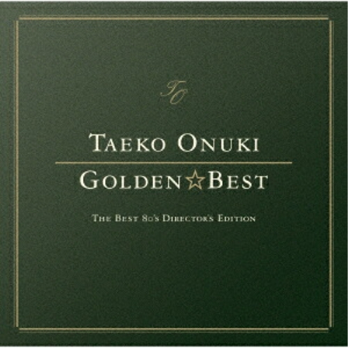 【送料無料】 CD/大貫妙子/GOLDEN☆BEST 大貫妙子 THE BEST 80'S DIRECTOR'S EDITION (Blu-specCD2)/MHCL-31214