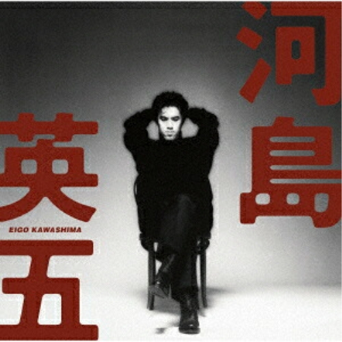 【送料無料】 CD/河島英五/GOLDEN☆BEST 河島英五 SINGLES (Blu-specCD2)/MHCL-31218