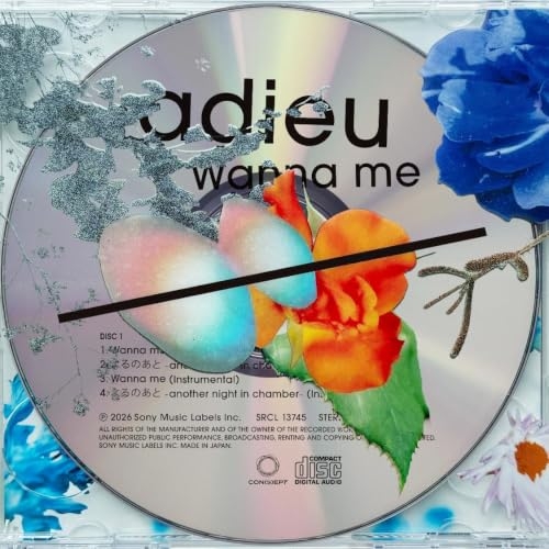 【送料無料】 CD/adieu/Wanna me (CD+Blu-ray) (初回生産限定盤)/SRCL-13745