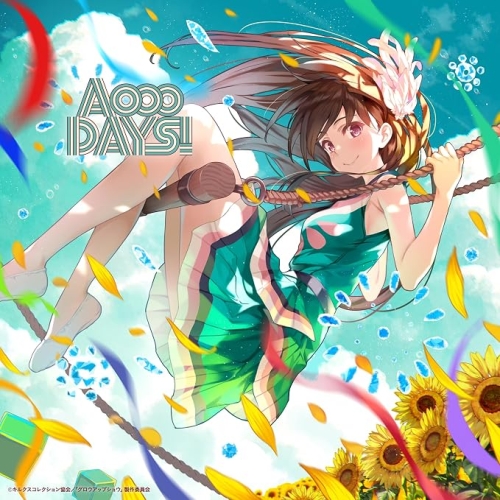 【送料無料】 CD/Aooo/DAYS! (CD+Blu-ray) (期間生産限定盤/アニメ盤)/SRCL-13763