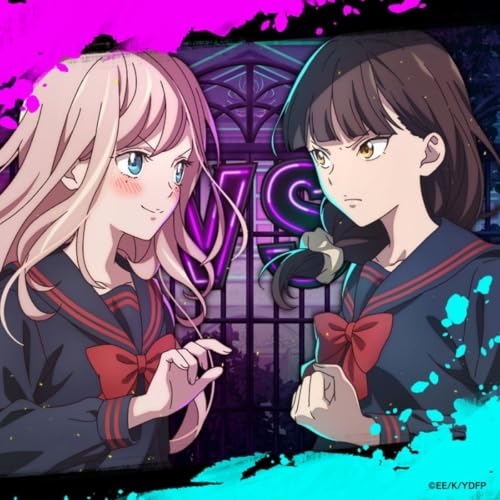 【送料無料】 CD/花冷え。/命短し対する乙女よ (CD+Blu-ray) (期間生産限定盤)/ESCL-6266