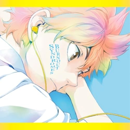 【送料無料】 CD/BURNOUT SYNDROMES/ハイキュー!! × BOS - 主題歌たちの宴 - (紙ジャケット) (通常盤)/ESCL-6270