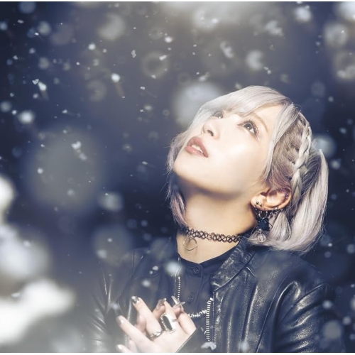 【送料無料】 CD/ReoNa/Amore (通常盤)/VVCL-2950