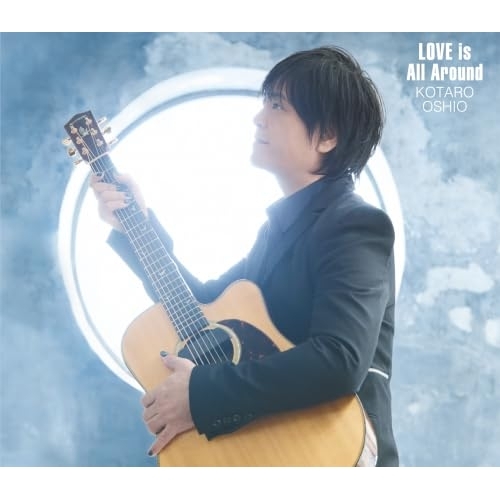 【送料無料】 CD/押尾コータロー/LOVE is All Around (CD+Blu-ray) (初回生産限定盤)/secl-3346