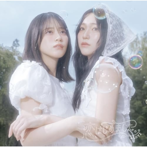 【送料無料】 CD/=LOVE/恋、はじめました。 (CD+Blu-ray) (初回仕様限定盤/Type A)/vvcl-2970