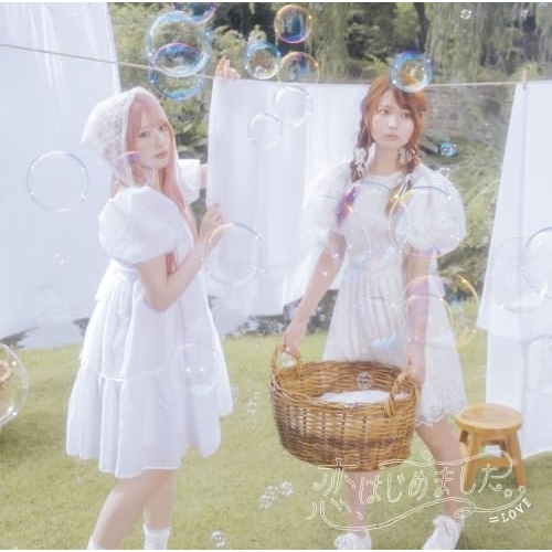 【送料無料】 CD/=LOVE/恋、はじめました。 (CD+Blu-ray) (初回仕様限定盤/Type B)/vvcl-2972