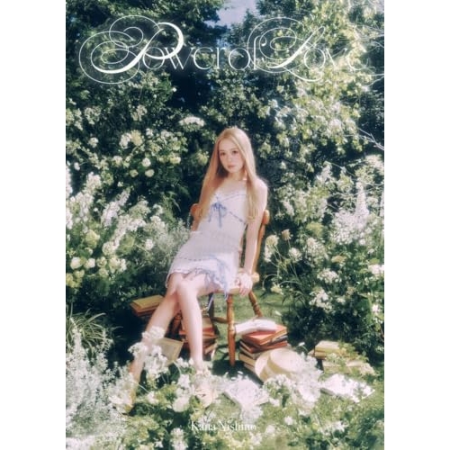 【送料無料】 CD/西野カナ/Power of Love (CD+DVD) (完全生産限定盤)/secl-3358