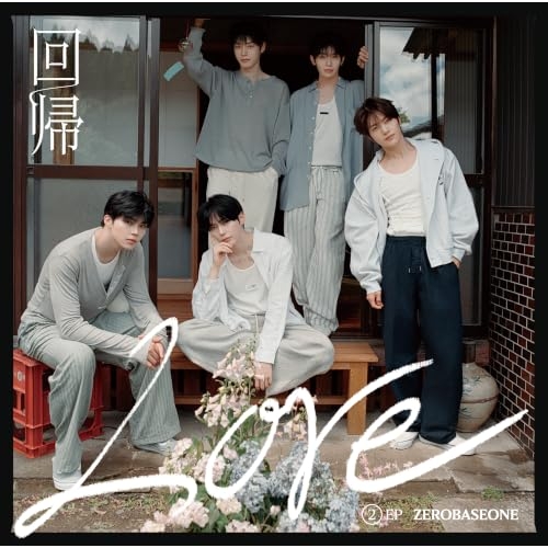 【送料無料】 CD/ZEROBASEONE/回帰LOVE (三つ折り歌詞カード付) (通常盤)/BVCL-1562