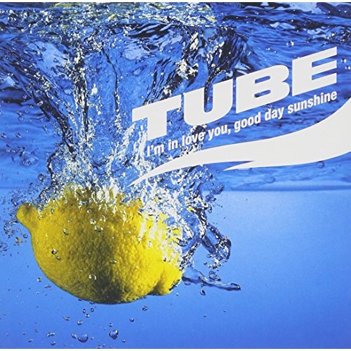 【送料無料】 CD/TUBE/I'm in love you,good day sunshine/AICL-1385