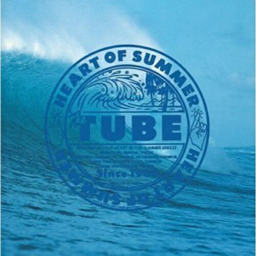 【送料無料】 CD/TUBE/ハート・オブ・サマー/AICL-1450