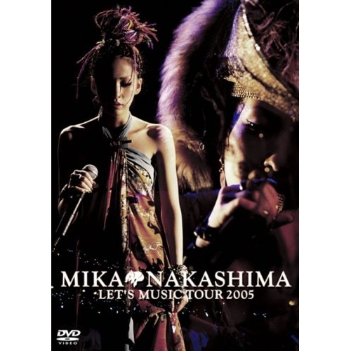 【送料無料】 DVD/中島美嘉/MIKA NAKASHIMA LET'S MUSIC TOUR 2005/AIBL-9126