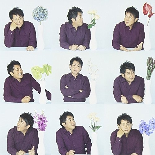 【送料無料】 CD/前田亘輝/恋ノウタ/AICL-1820