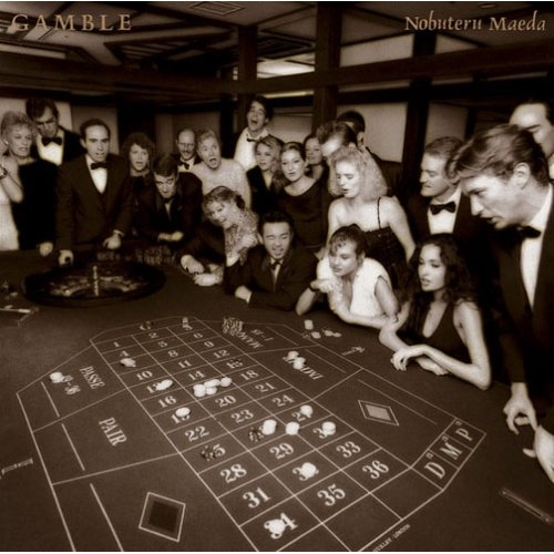 【送料無料】 CD/前田亘輝/GAMBLE/AICL-1866