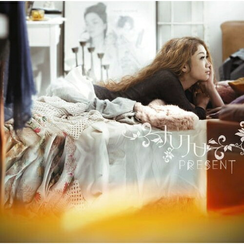 【送料無料】 CD/JUJU/PRESENT/AICL-2059