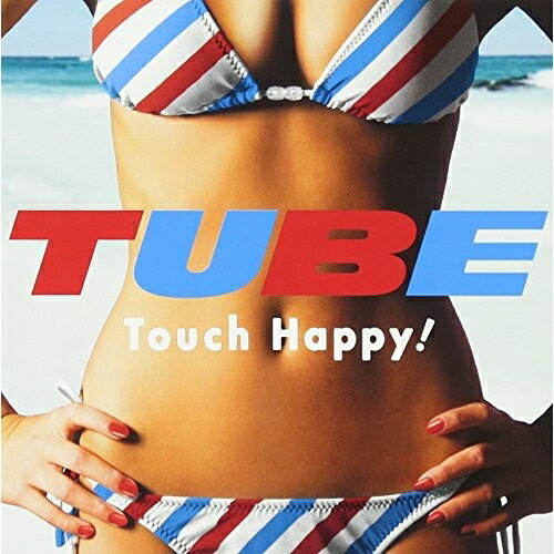【送料無料】 CD/TUBE/Touch Happy!/AICL-2308